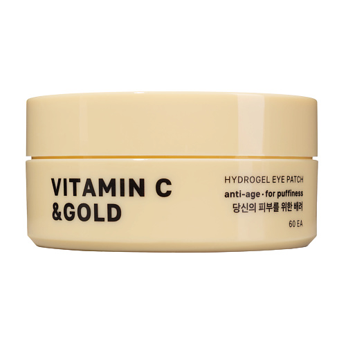 

NAME SKIN CARE Гидрогелевые патчи для глаз антивозрастные с витамином C и золотом, Гидрогелевые патчи для глаз антивозрастные с витамином C и золотом