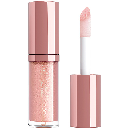 Блеск для губ DIVAGE Блеск для губ Lip Gloss Gloss Story