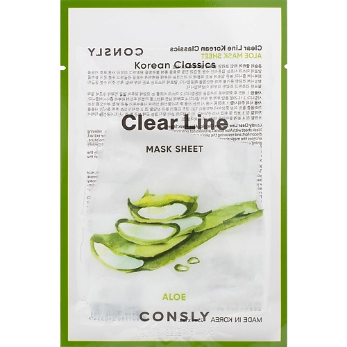 Маска для лица CONSLY Увлажняющая тканевая маска с экстрактом алоэ Clear Line Mask Sheet