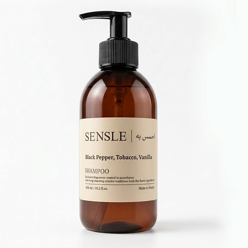 

SENSLE Шампунь Black Pepper & Tobacco & Vanilla (Чёрный перец & Табак & Ваниль) 300, Шампунь Black Pepper & Tobacco & Vanilla (Чёрный перец & Табак & Ваниль)