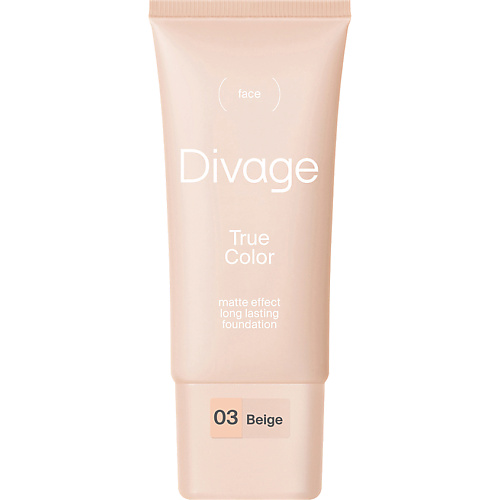 Тональное средство DIVAGE Крем тональный Foundation True Color