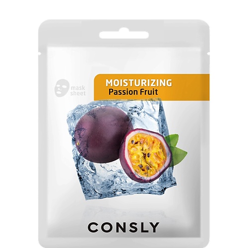 Маска для лица CONSLY Маска тканевая увлажняющая с экстрактом маракуйи Tissue Moisturizing Mask With Passion Fruit Extract