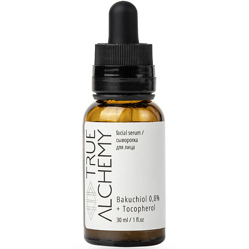 Сыворотка для лица LEVRANA Сыворотка для лица Бакучиол 0,8% + Токоферол True Alchemy