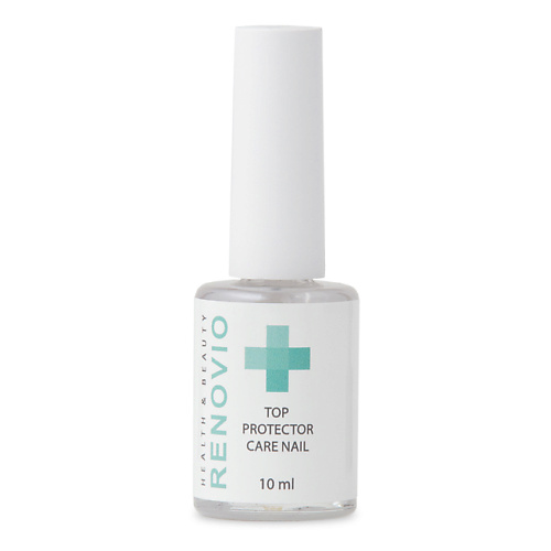 Сушка для лака RENOVIO Лак для сушки и блеска ногтей top protector care nail