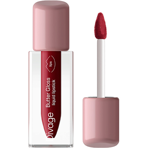 Помада для губ DIVAGE Помада для губ жидкая Liquid Lip Butter Gloss