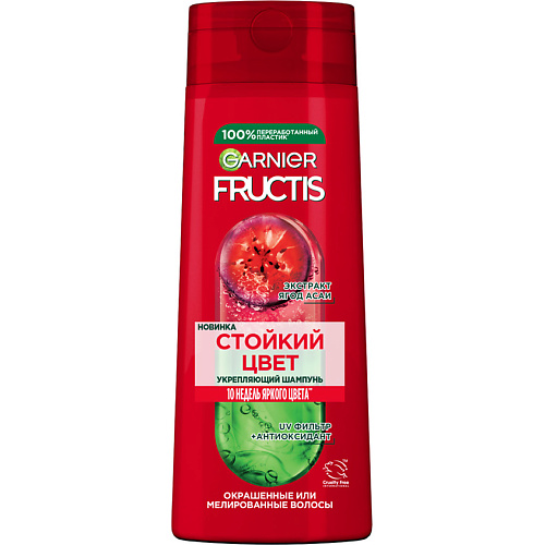 Шампунь для волос FRUCTIS Укрепляющий шампунь, Стойкий цвет, для окрашенных волос