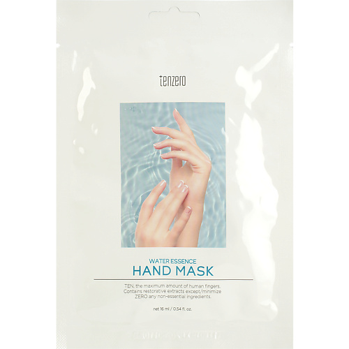 Маска для рук TENZERO Маска для рук смягчающая увлажняющая Water Essence Hand Mask