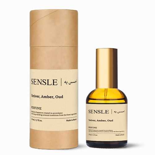 

SENSLE Духи Vetiver, Amber, Oud 50, Духи Vetiver, Amber, Oud