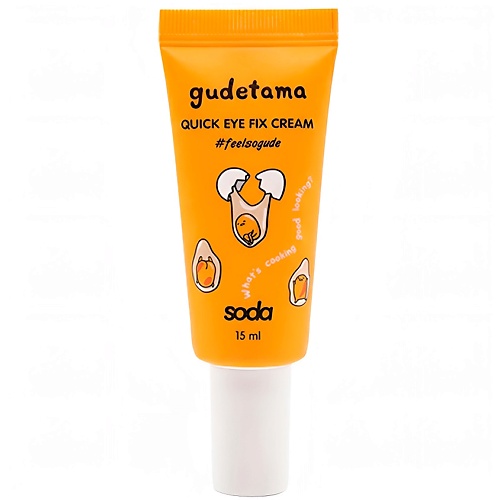 Крем для глаз SODA Крем для глаз Quick Eye Fix #feelsogude
