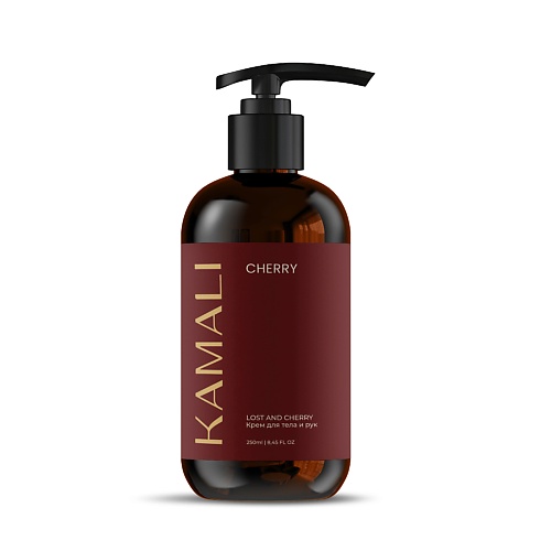 

KAMALI Парфюмированный крем для тела и рук увлажняющий Lost Cherry 250, Парфюмированный крем для тела и рук увлажняющий Lost Cherry