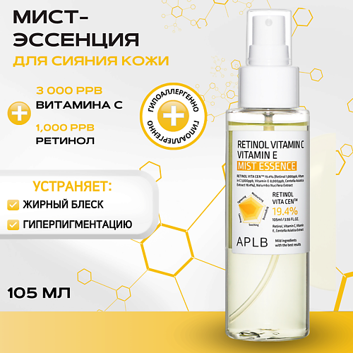 Мист для лица APLB Укрепляющий мист-эссенция с ретинолом и витаминами Retinol Vitamin C Vitamin E Mist Essence
