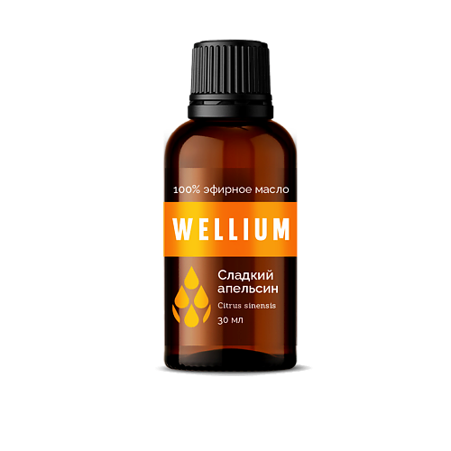 

WELLIUM Эфирное масло Сладкий апельсин премиум-класса 30, Эфирное масло Сладкий апельсин премиум-класса