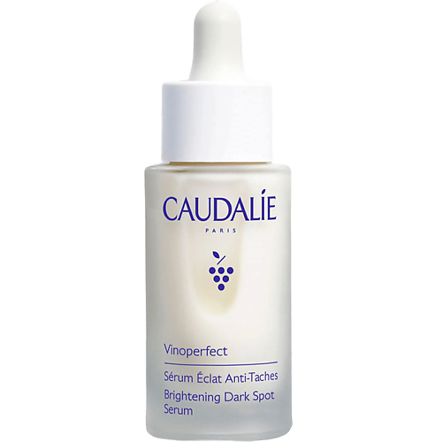 Сыворотка для лица CAUDALIE Сыворотка для лица для сияния выравнивающая тон кожи Vinoperfect