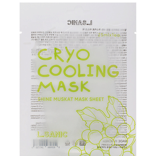 

LSANIC Охлаждающая тканевая маска с экстрактом Винограда Cryo Cooling Mask Shine Muskat 25, Охлаждающая тканевая маска с экстрактом Винограда Cryo Cooling Mask Shine Muskat