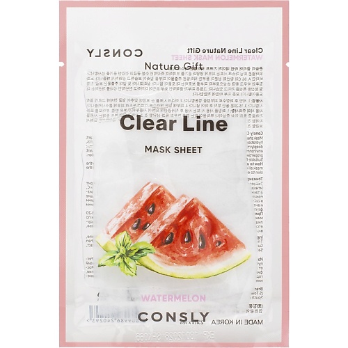 Маска для лица CONSLY Тонизирующая тканевая маска с экстрактом арбуза Clear Line Mask Sheet
