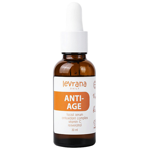 

LEVRANA Сыворотка для лица с антиоксидантным комплексом Daily Facial Serum Antioxidant Complex Vitamin C Resveratrol 30, Сыворотка для лица с антиоксидантным комплексом Daily Facial Serum Antioxidant Complex Vitamin C Resveratrol