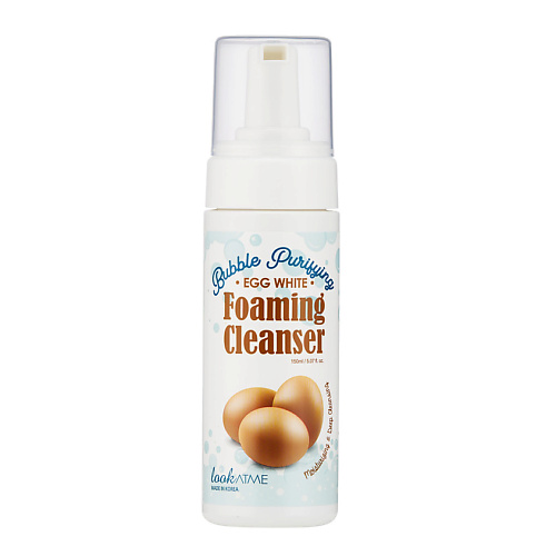 Пенка для умывания LOOK AT ME Пенка для лица очищающая с яичным белком Bubble Purifying Foaming Cleanser Egg White