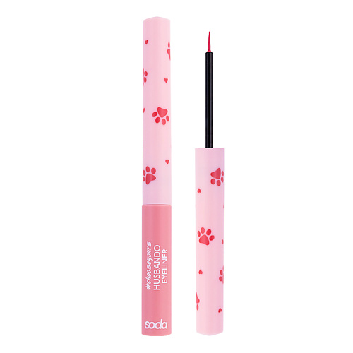 Подводка для глаз SODA Жидкая подводка для глаз HUSBANDO EYELINER #chooseyours