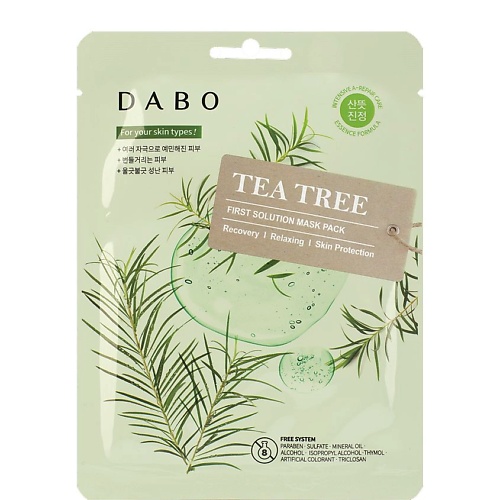 Маска для лица DABO Маска тканевая для лица с экстрактом чайного дерева Tea Tree First Solution Mask Pack