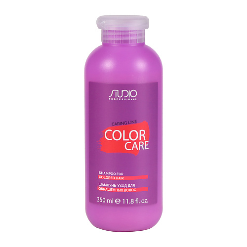 Шампунь для волос STUDIO Шампунь-уход для окрашенных волос Color Care