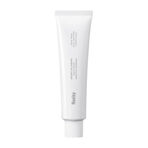 

HUXLEY Крем для рук питательный Hand Cream Moroccan Gardener 75, Крем для рук питательный Hand Cream Moroccan Gardener