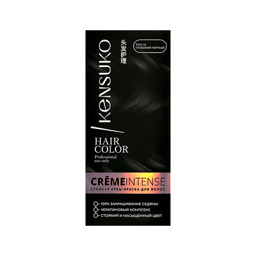 

KENSUKO Краска для волос CREME INTENSE 50, Краска для волос CREME INTENSE