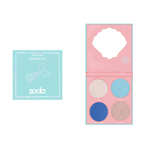 Тени для век SODA EYESHADOW PALETTE #letsbemermaids Тени для век MERMAID EYES