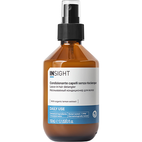 Несмываемый кондиционер для волос INSIGHT PROFESSIONAL Несмываемый кондиционер для волос Daily Use