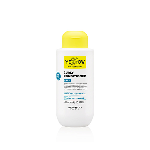 

YELLOW Увлажняющий кондиционер для кудрявых и вьющихся волос CURLY CONDITIONER 500, Увлажняющий кондиционер для кудрявых и вьющихся волос CURLY CONDITIONER