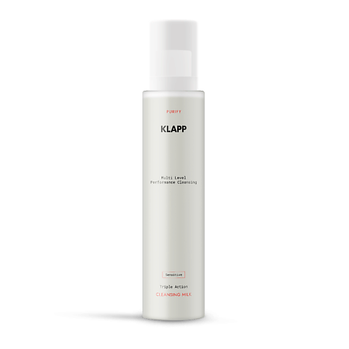 Молочко для снятия макияжа KLAPP COSMETICS Очищающее молочко для чувствительной кожи Multi Level Performance