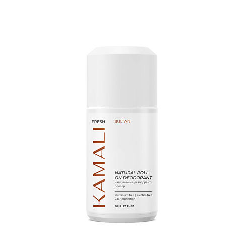 

KAMALI Натуральный дезодорант-роллер FRESH SULTAN 50, Натуральный дезодорант-роллер FRESH SULTAN