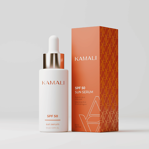 

KAMALI Cыворотка для лица SUN SERUM SPF 50 30, Cыворотка для лица SUN SERUM SPF 50