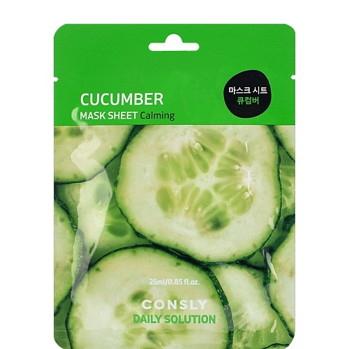 Маска для лица CONSLY Тканевая маска для лица с экстрактом огурца Facial Tissue Mask With Cucumber Extract