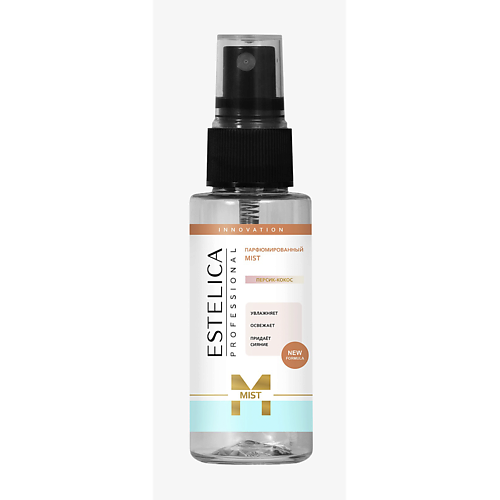 

ESTELICA PROFESSIONAL Парфюмированный MIST для тела, лица и волос Персик-Кокос 50, Парфюмированный MIST для тела, лица и волос Персик-Кокос