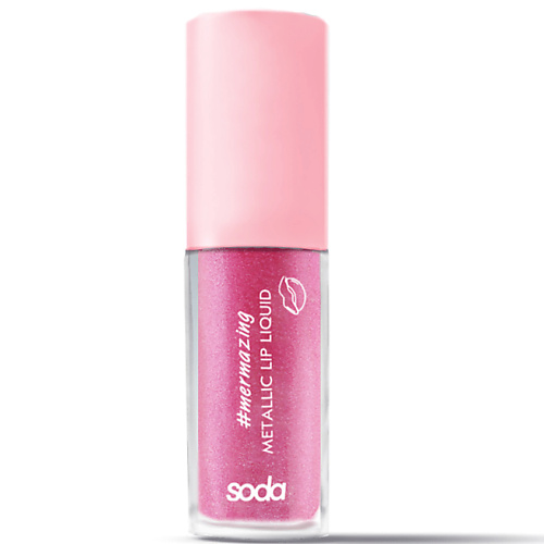 METALLIC LIP LIQUID #mermazing Жидкая помада с эффектом металлик