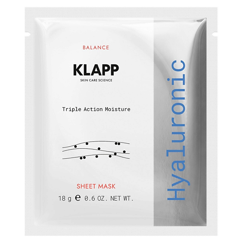 Маска для лица KLAPP COSMETICS Тканевая маска с гиалуроновой кислотой Hyaluronic Triple Action