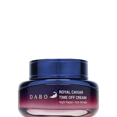

DABO Крем для лица омолаживающий с королевской икрой и пептидами Royal Caviar Time Off Cream 55, Крем для лица омолаживающий с королевской икрой и пептидами Royal Caviar Time Off Cream