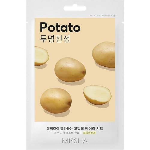 

MISSHA Маска тканевая MISSHA Airy Fit смягчающая с экстрактом картофеля для тусклой кожи 19, Маска тканевая MISSHA Airy Fit смягчающая с экстрактом картофеля для тусклой кожи