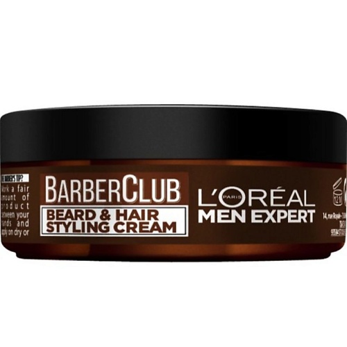 Крем для стайлинга бороды L'ORÉAL PARIS L'OREAL PARIS Крем-стайлинг для Бороды + Волос, с маслом кедрового дерева Men Expert Barber Club Beard& Hair Styling Cream