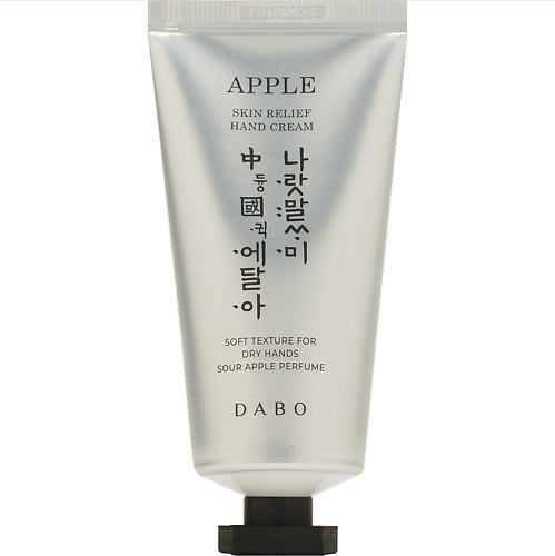 Крем для рук DABO Крем для рук с экстрактом яблока Skin Relief Hand Cream