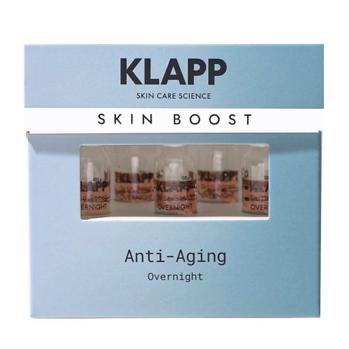 

KLAPP COSMETICS Концентрат Skin Boost "Ночной антивозрастной" 5, Концентрат Skin Boost "Ночной антивозрастной"