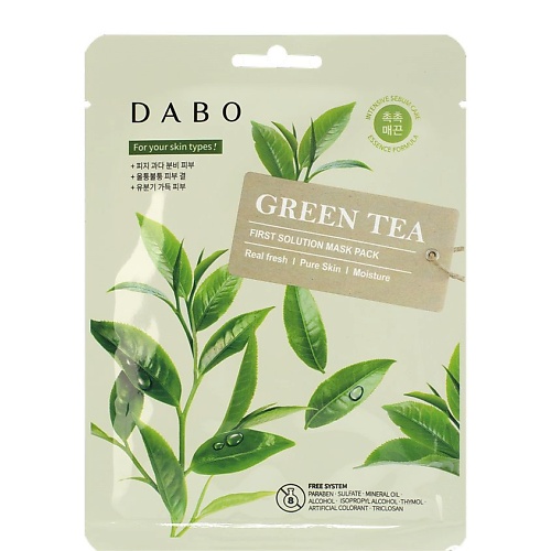 Маска для лица DABO Маска тканевая для лица с экстрактом зелёного чая Green Tea First Solution Mask Pack