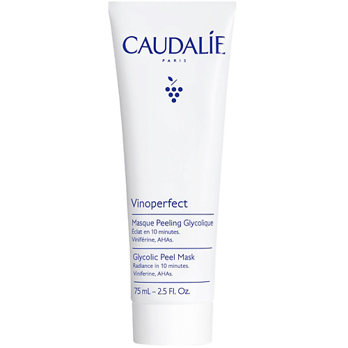 Маска отшелушивающая CAUDALIE Маска-пилинг для лица Гликолевая Vinoperfect