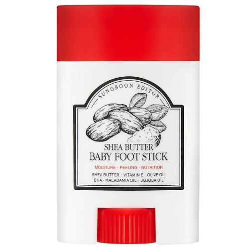 

SUNGBOON EDITOR Отшелушивающий стик для ног с салициловой кислотой Shea Butter Baby Foot Stick 20, Отшелушивающий стик для ног с салициловой кислотой Shea Butter Baby Foot Stick