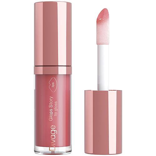 Блеск для губ DIVAGE Блеск для губ Lip Gloss Gloss Story