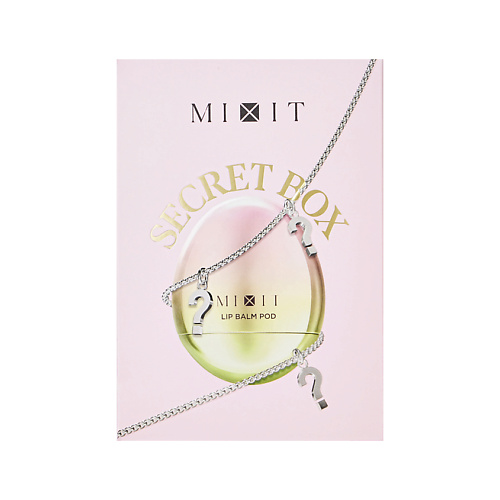 

MIXIT Бальзам для губ SECRET BOX питательный с шармами, Бальзам для губ SECRET BOX питательный с шармами