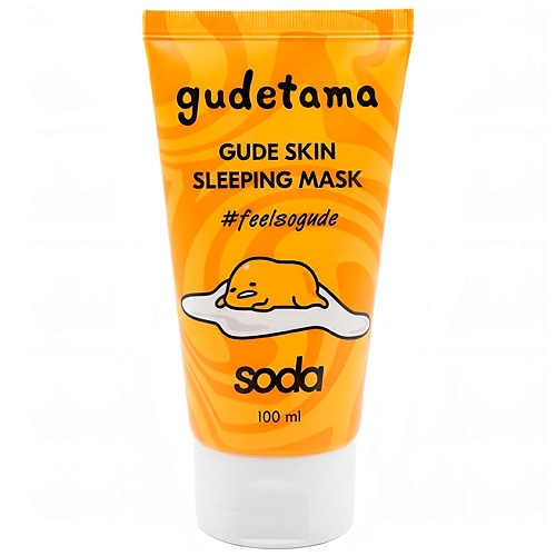 Маска для лица SODA Маска ночная Gude Skin #feelsogude