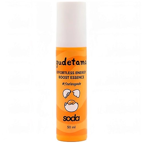 Эссенция для лица SODA Эссенция увлажняющая Effortless Energy Boost #feelsogude