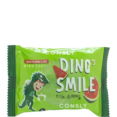 Мыло твердое CONSLY Детское мыло с арбузом Dino's Smile Watermelon Kids Soap