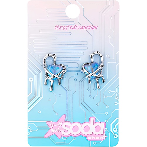 Серьги SODA Chan Серьги Purple Heart #softdivalution